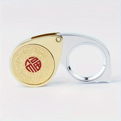 Blessing Mini Magnifying Glass 20X Pocket Magnifier with Metal Protective