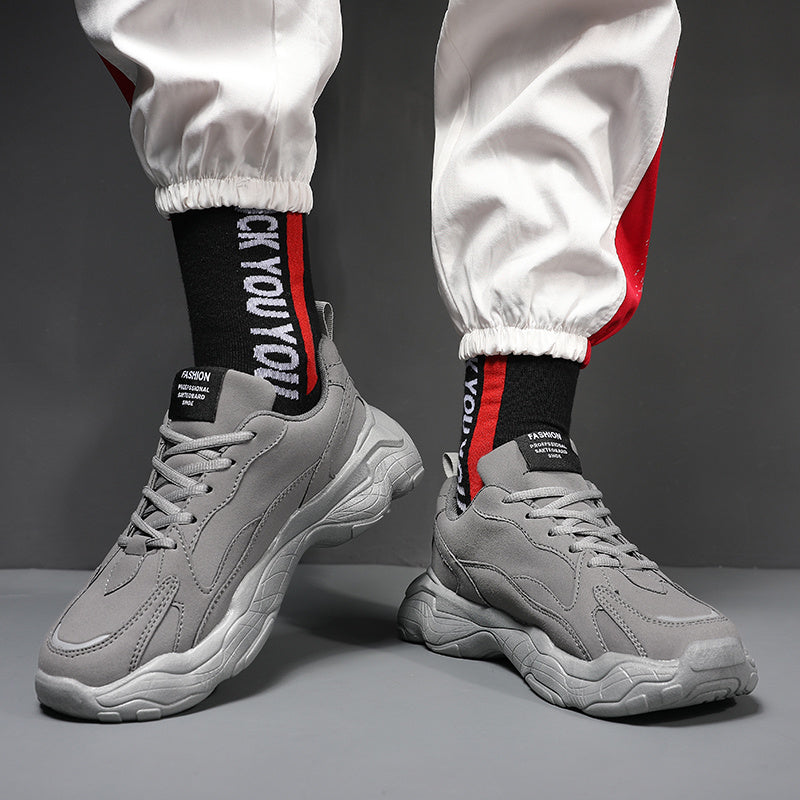 Men's Chunky Lace-Up Dad Sneakers