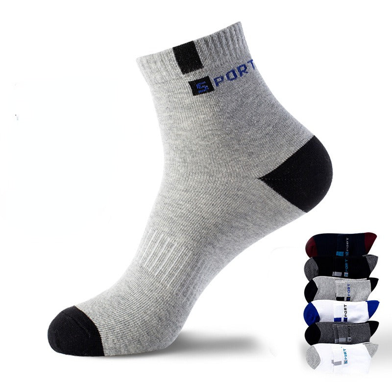 5 Pairs Men's Breathable Mid Calf Socks All Seasons