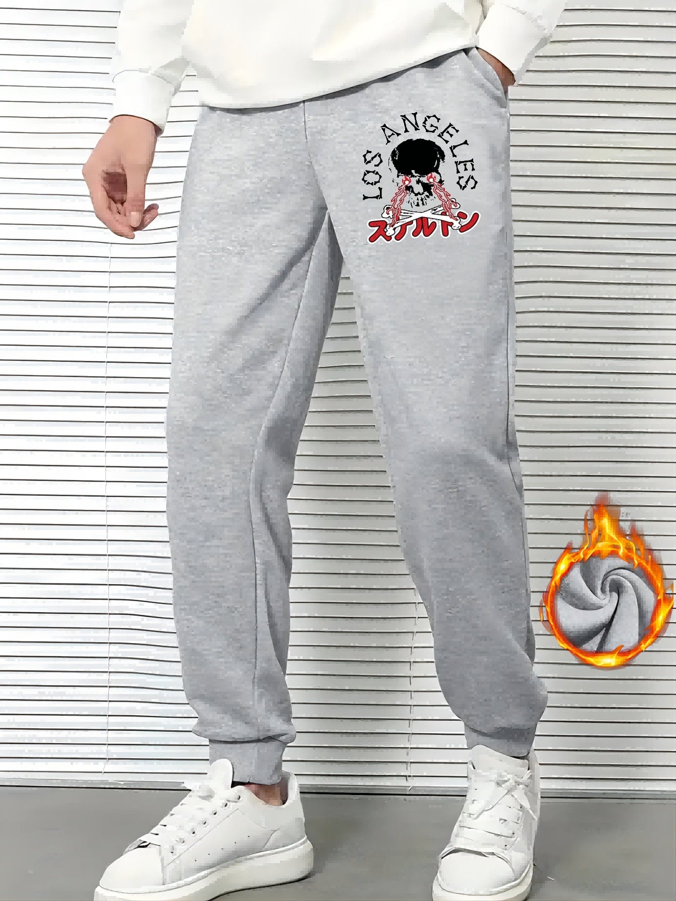 Skeleton Print Drawstring Sweatpants Loose Fit Pants