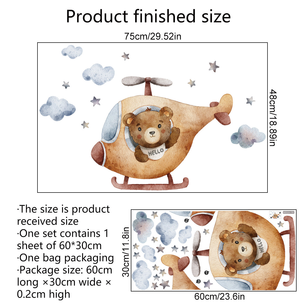 Bear Airplane Cloud Wall Stickers Set for Kids' Bedrooms