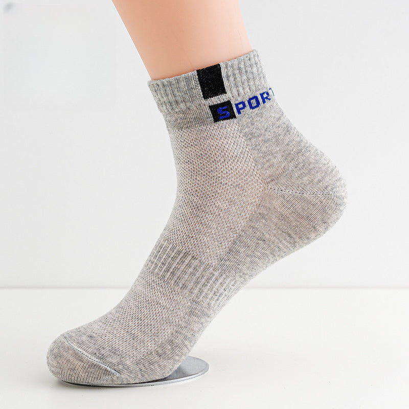 5pairs Men's Low Cut Sweat-Absorbing Socks