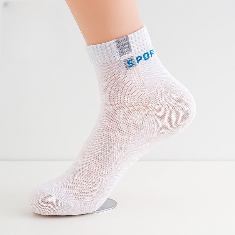 5pairs Men's Low Cut Sweat-Absorbing Socks