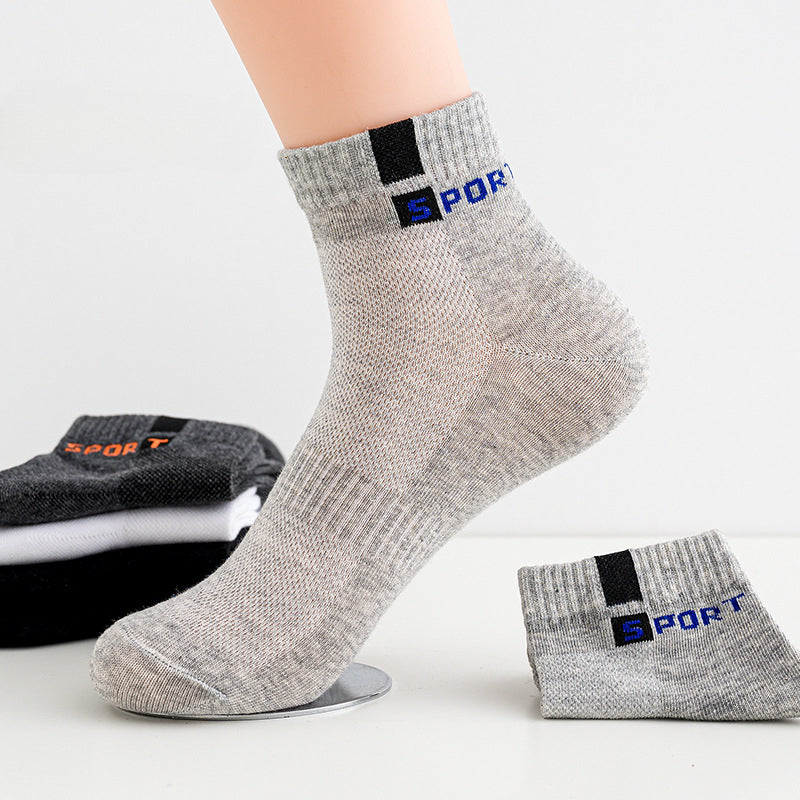 5pairs Men's Low Cut Sweat-Absorbing Socks