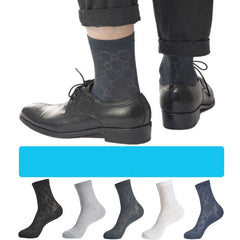 5 Pairs Men's Thin Breathable Business Socks