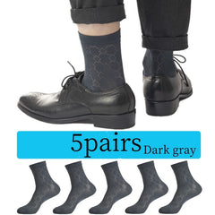 5 Pairs Men's Thin Breathable Business Socks