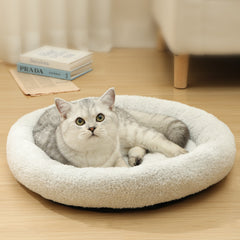 Soft Plush Round Cat Bed Bolster Nest - Pet Supplies