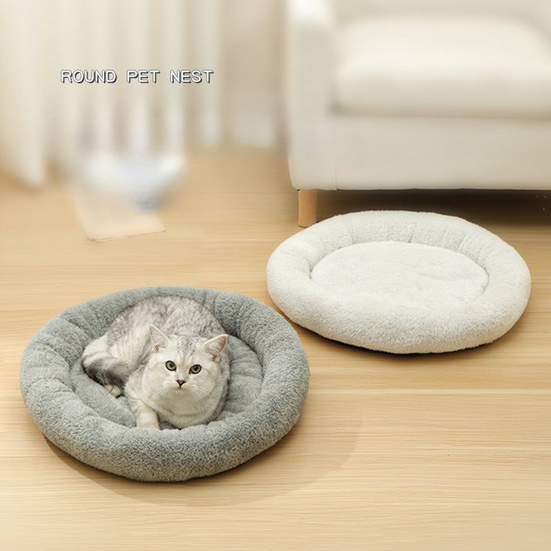 Soft Plush Round Cat Bed Bolster Nest - Pet Supplies
