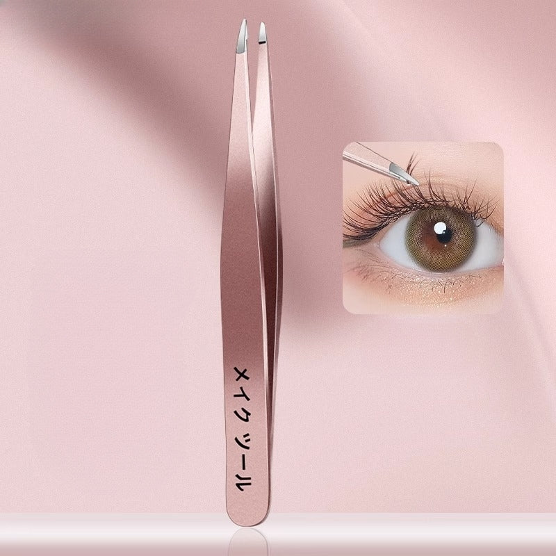 4Pcs Tweezers Set with Leather Case