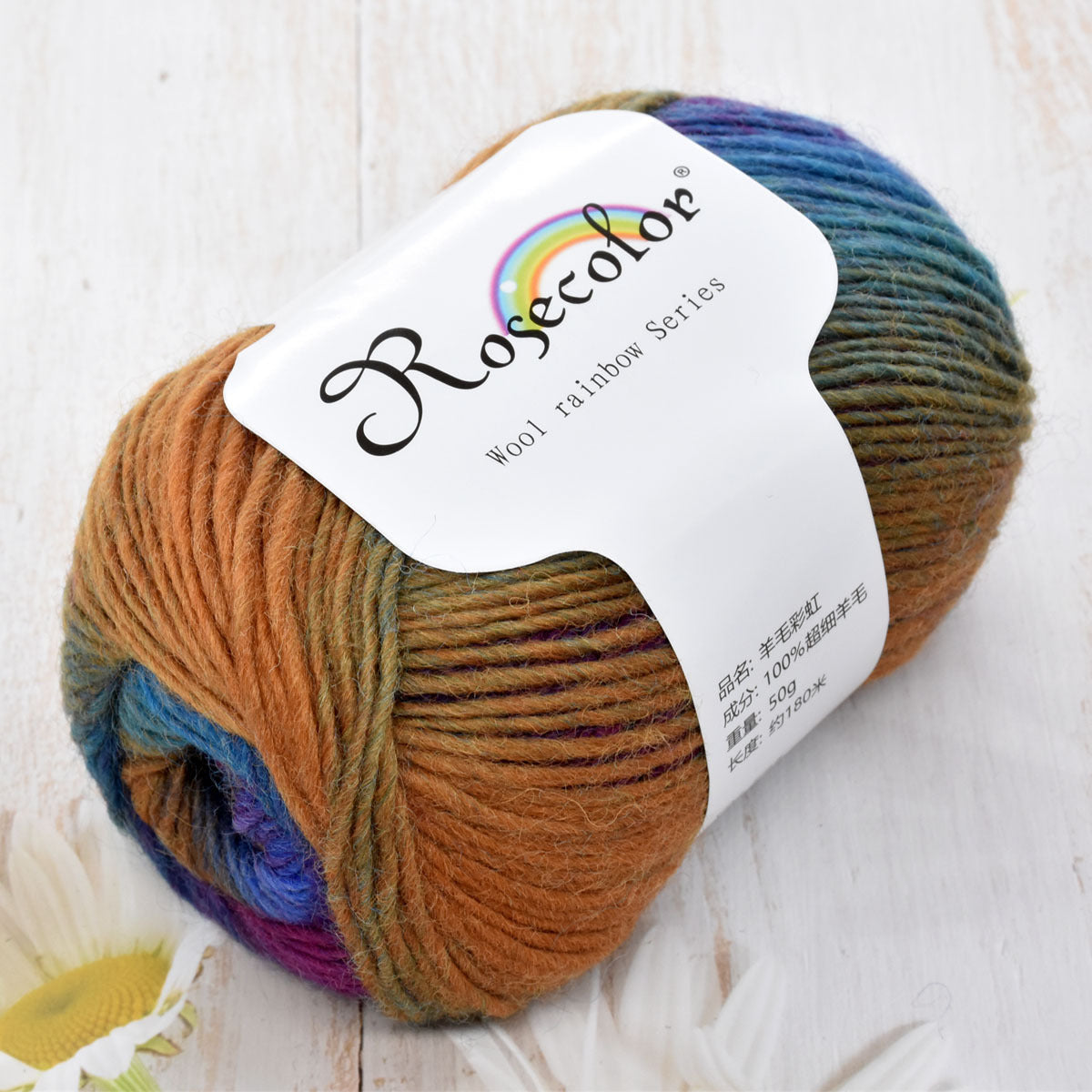 100% Wool Yarn Rainbow 50g 180m Hand Knitting Crochet Woolen Yarn