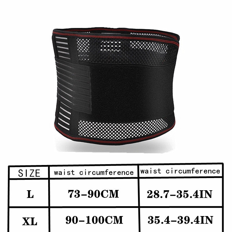 Adjustable Slimming Belt Lumbar Support Belt