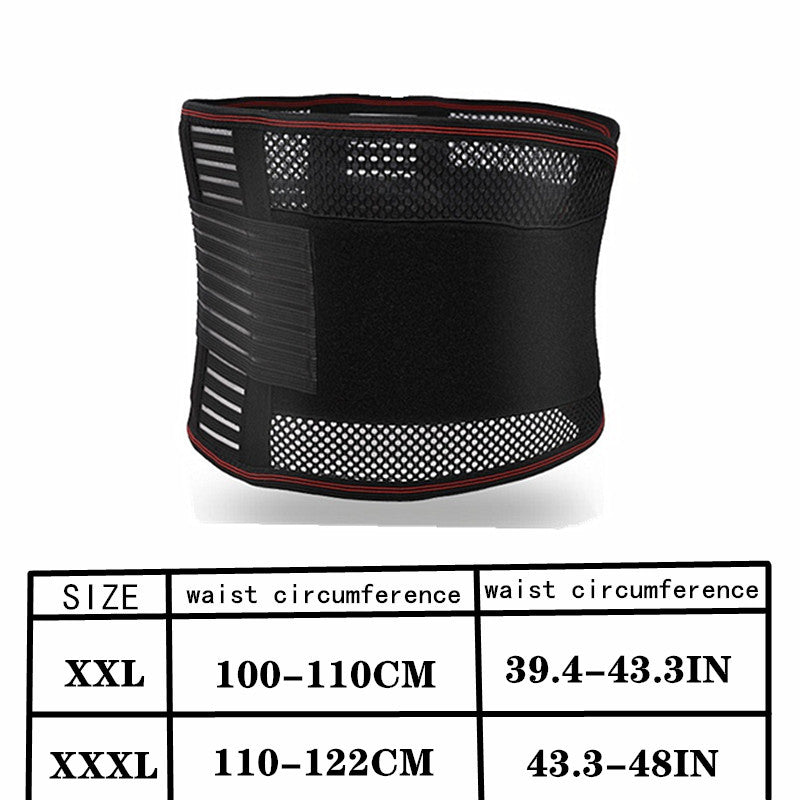 Adjustable Slimming Belt Lumbar Support Belt