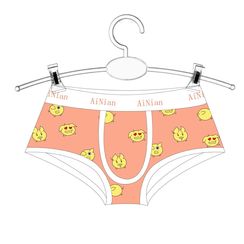 Adjustable Underwear Hanger for Adults and Children - Set of 2
