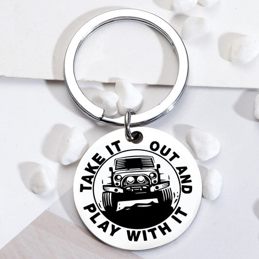 Take It Out And Play With It Keychain Birthday Gift Christmas Gift