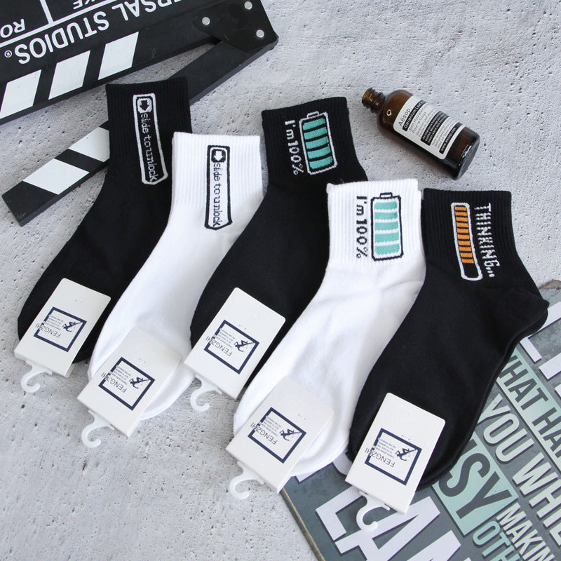 Men's Cartoon Crew Socks Breathable Cotton Comfy Casual Unisex Socks