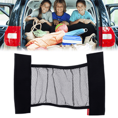 Elastic Mesh Straps for Car Trunk Organization