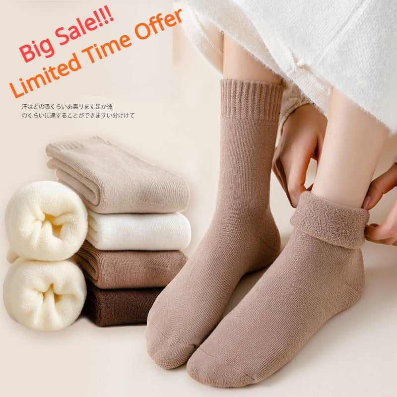 4 Pairs Men's Compression Warm Plus Fleece Socks