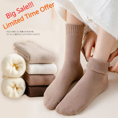 4 Pairs Men's Compression Warm Plus Fleece Socks