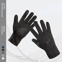 Waterproof Touch Screen Gloves Warm Anti-slip Cold Protection