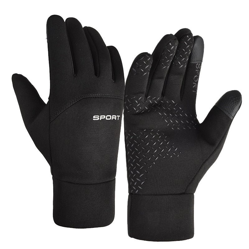 Winter Windproof Waterproof Thermal Touchscreen Gloves For Outdoor Activities