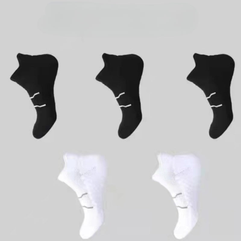 5pairs Men's & Women's Absorbent Sports Socks