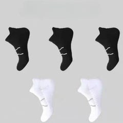 5pairs Men's & Women's Absorbent Sports Socks