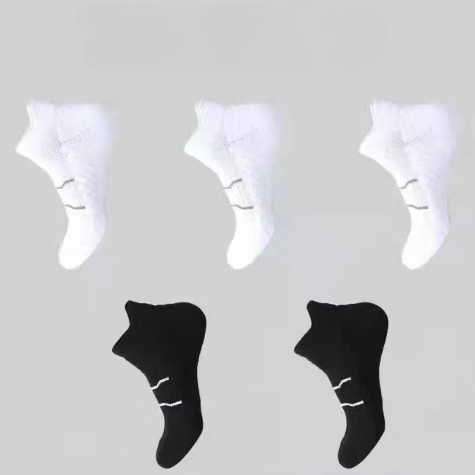 5pairs Men's & Women's Absorbent Sports Socks