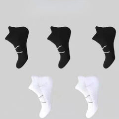 5pairs Men's & Women's Absorbent Sports Socks