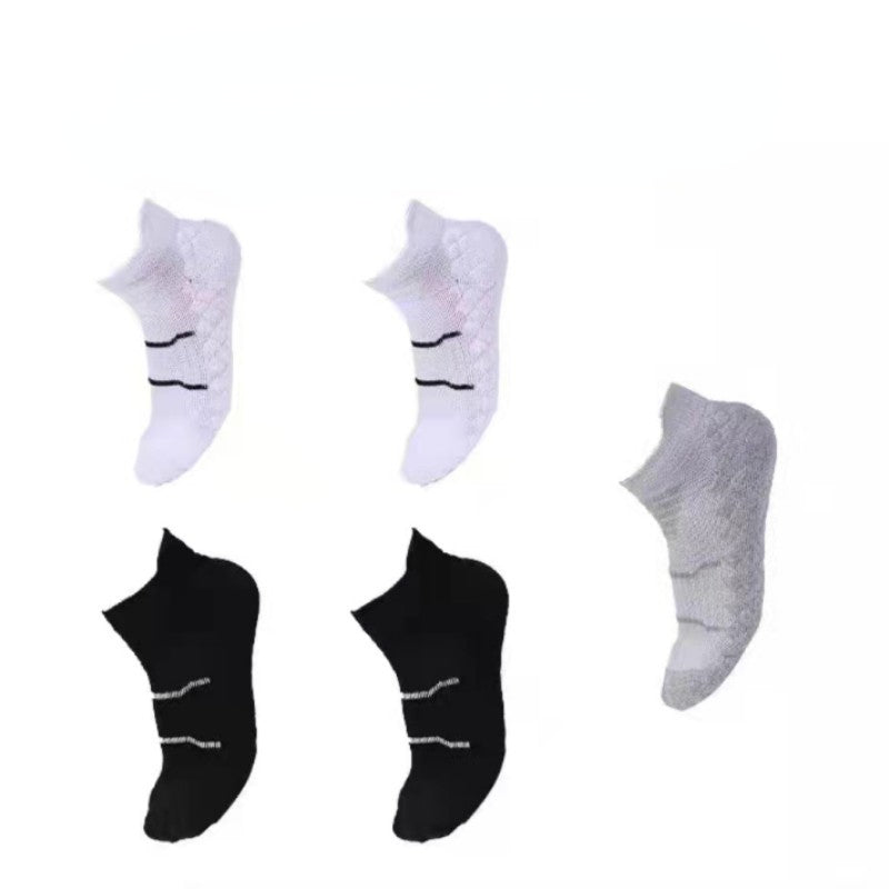 5pairs Men's & Women's Absorbent Sports Socks