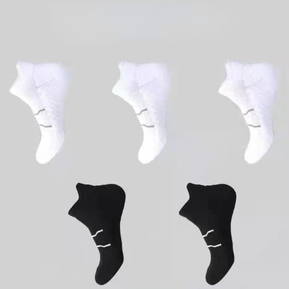 5pairs Men's & Women's Absorbent Sports Socks