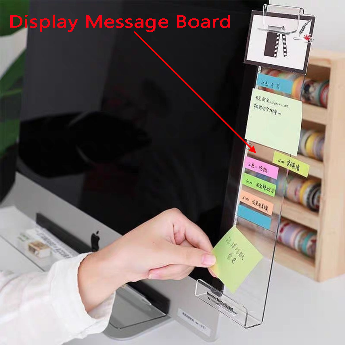 Acrylic Monitor Memo Clip Set Left/Right Monitor Message Board