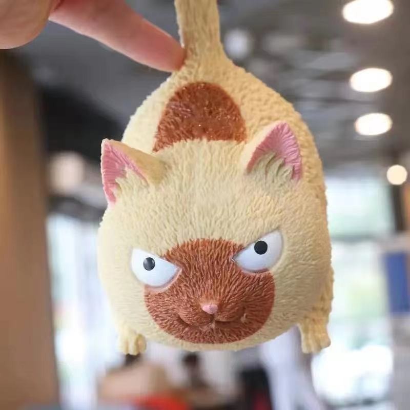 Decompression Toy Pinch Angry Cat Vent Toy Soft Cat