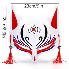 Half Face Fox Cat Mask Pointy Nose Fox Full Face Cat Anime Fox Cos Dressing Mask