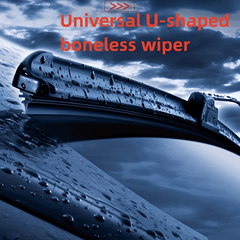 Boneless Wiper HD Quiet Durable U Type