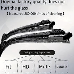 Boneless Wiper HD Quiet Durable U Type