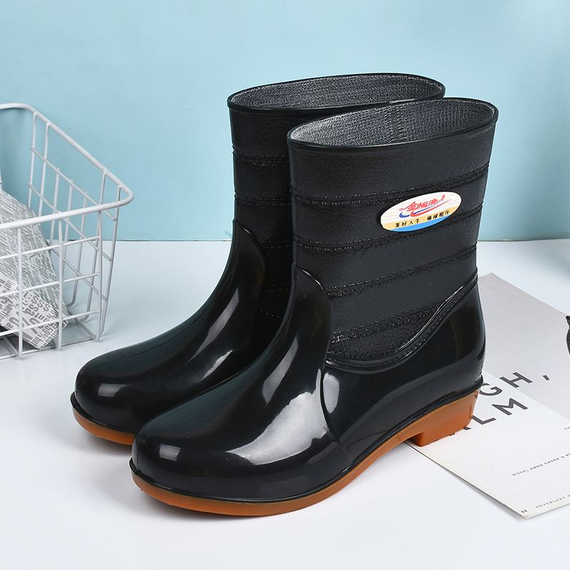Heighten Round Toe Non Slip Rain Boots
