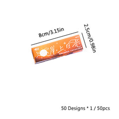 Life Record Series Creative Text Collage Notebook Paper