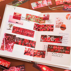 Life Record Series Creative Text Collage Notebook Paper