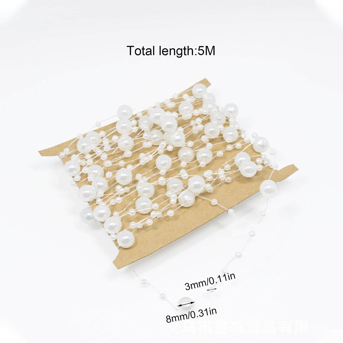 5m Fishing Line Pearl Ribbons Wedding Bouquets Material