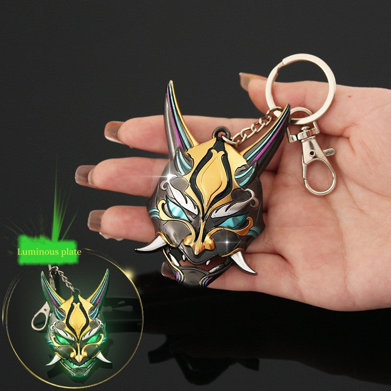 Metal Mask Model Keychain Creative Key Chain Key Ring Pendant Gift
