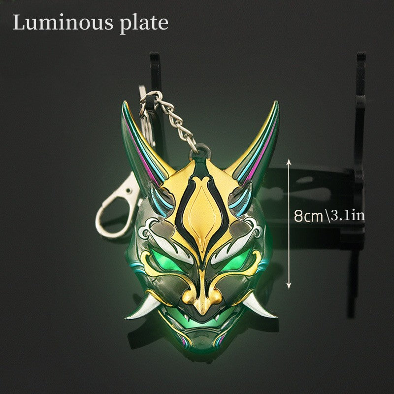 Metal Mask Model Keychain Creative Key Chain Key Ring Pendant Gift