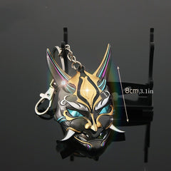 Metal Mask Model Keychain Creative Key Chain Key Ring Pendant Gift