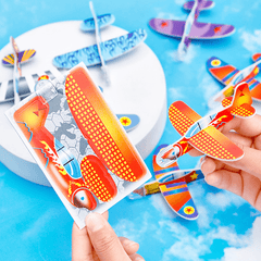 10pcs Cartoon Mini Foam Plane DIY Jigsaw Puzzle Toy for Kids