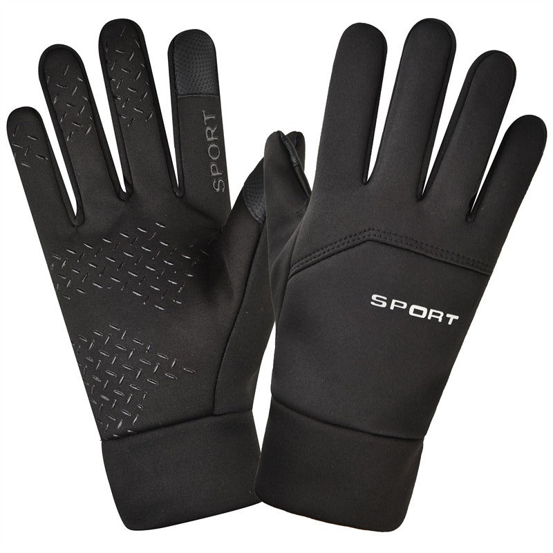 Men's Waterproof Skiing Gloves Padded Warm Keeping Gloves