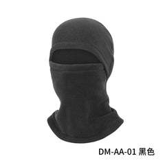 Windproof Outdoor Riding Hat with Neck Gaiter