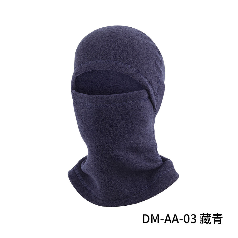 Windproof Outdoor Riding Hat with Neck Gaiter