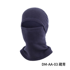 Windproof Outdoor Riding Hat with Neck Gaiter