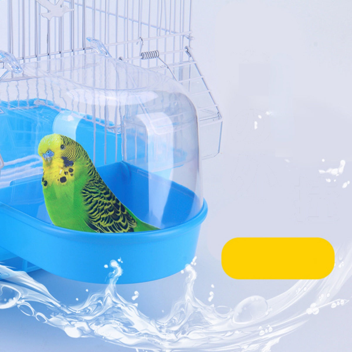 Bird Hanging Bath Cube for Parrots Cockatiel Shower Box