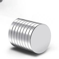 20x5mm Neodymium Iron Boron Magnet