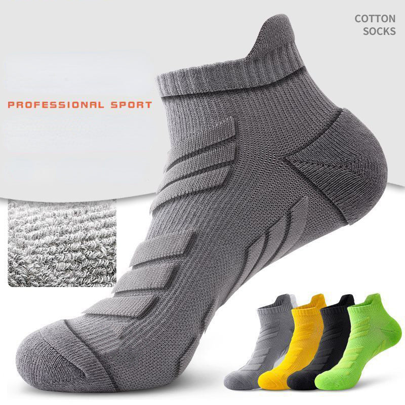 5 Pairs Men's Anti-Odor Sports Socks - Breathable Ankle Socks